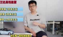 菏泽饭店爆料视频大全最新,揭秘餐饮行业幕后真相