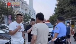 大连饭店爆料事件视频,揭露惊人内幕，真相令人震惊
