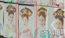 演员辛芷蕾爆料视频播放,视频播放背后的惊人真相