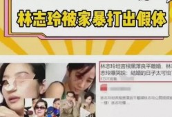 七口之家爆料视频大全集,揭秘真实家庭生活点滴