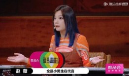 娱乐吃瓜酱女权号,解码女权话题，探讨性别平等新视角