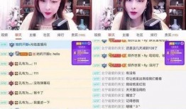 女主播分手被爆料视频,私密视频意外曝光，情感纠葛引热议