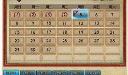 火影最新活动爆料从哪找,探寻神秘爆料背后的精彩内容