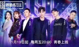 大v娱乐爆料,娱乐圈最新动态大揭秘！