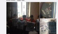 吉林中学生爆料视频网,吉林中学生爆料视频引发社会关注