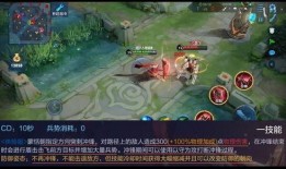 王者爆料蒙恬视频大全,蒙恬视频大全，揭秘英雄新技能与战术解析