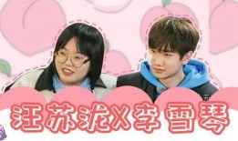 最新刘大锤爆料新闻,揭秘娱乐圈惊人内幕