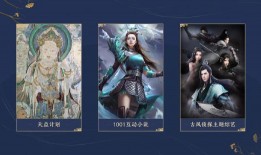 天刀十周年最新爆料,揭秘全新爆料，剑指江湖巅峰再起