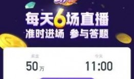 娱乐吃瓜酱答题答案大全,揭秘热门话题背后的真相