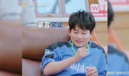 张远队友爆料视频,背后故事令人震惊