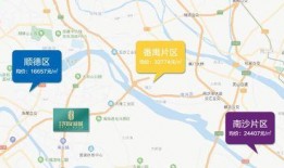 浦北网今天爆料新闻视频,最新视频揭露惊人内幕