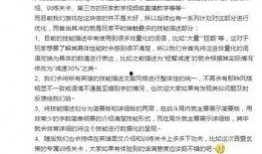 怎样做新闻爆料视频教学,学生必备的实用技能解析