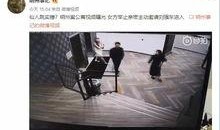 最新爆料曝光视频在哪看,最新爆料曝光视频观看指南