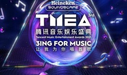 爆料娱乐音乐视频大全,揭秘爆料视频大全