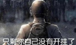 诸神之战2在线观看56,56平台独家放送，精彩不容错过！