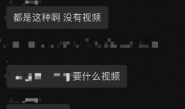 爆料吃瓜视频网站大全免费观看,免费观看一网打尽！