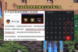 雾神竞拍宠物爆料视频,揭秘神秘宠物背后的竞拍风云