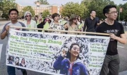 瑞安记者爆料新闻最新消息,重大新闻事件追踪！