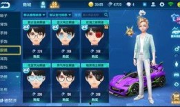 飞车最新时装爆料大全,最新爆料大全抢先看