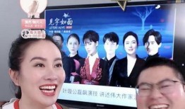 娱乐圈最八卦爆料