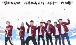 奔跑吧兄弟最新爆料,精彩剧情提前曝光，笑料不断！