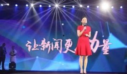 宁波电视新闻爆料,重大事件引发社会关注