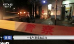 中牟大事件爆料视频最新,揭秘背后惊人真相