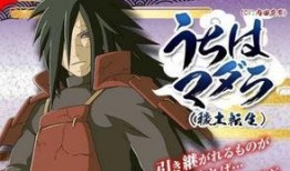 新大蛇兜爆料视频,游戏新内容与玩法前瞻