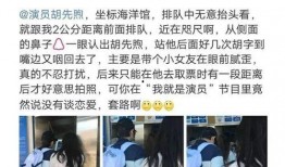 男团生子爆料视频,独家爆料视频揭秘育儿日常