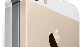 iphone6最新爆料,设计革新与性能升级大揭秘！