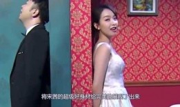 吃瓜娱乐美女,聚焦美女生态圈
