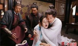 长安三怪探在线观看,探秘古都奇案，揭秘神秘谜团