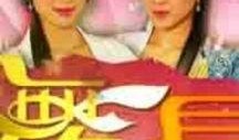 耀舞长安 在线 观看,线上绽放的古典舞韵之旅