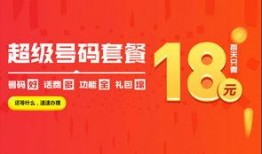 广州新闻热线爆料电话,揭露城市脉搏，倾听民声心声