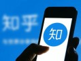永雄员工爆料最新消息视频,最新视频揭露公司内幕