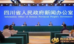 德阳新闻爆料,揭秘当地热点事件背后的真相