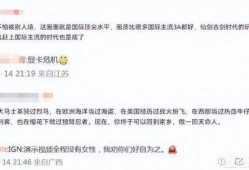 如何爆料大黑厂呢视频,如何通过视频曝光其黑幕