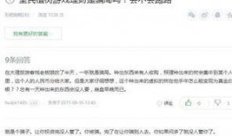 全民健身爆料新闻稿范文,最新动态盘点