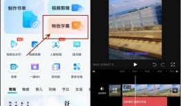 科技视频爆料软件哪个好,哪家更胜一筹？
