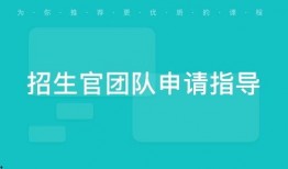 出国博士爆料视频,揭秘留学生活背后的辛酸与挑战