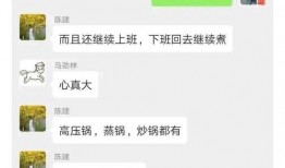 护士马铭爆料视频播放大全,揭秘医疗行业背后真相
