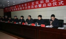 秦安县电视台新闻爆料,当地某企业涉嫌违规操作，环保问题引关注