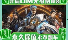 水神远古爆料视频下载,视频爆料背后的神秘世界