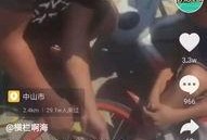 海哥抖音爆料事件视频在线观看,视频内容揭秘，真相大白