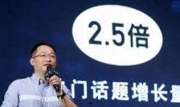 新闻爆料有收入吗知乎,知乎揭秘