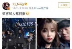 海康员工女友爆料视频,揭秘职场真相与情感纠葛