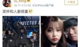 海康员工女友爆料视频,揭秘职场真相与情感纠葛