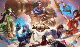 王者荣耀s20最新爆料皮肤,神秘新皮肤惊艳亮相，揭秘爆料背后的故事
