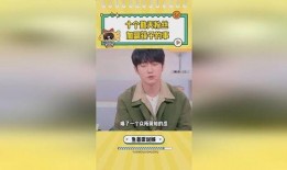 刘大锤爆料最新一期,揭秘最新一期惊人内幕