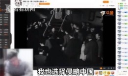 九红爆料主播视频在线观看,揭秘主播幕后生活，视频在线观看大揭秘